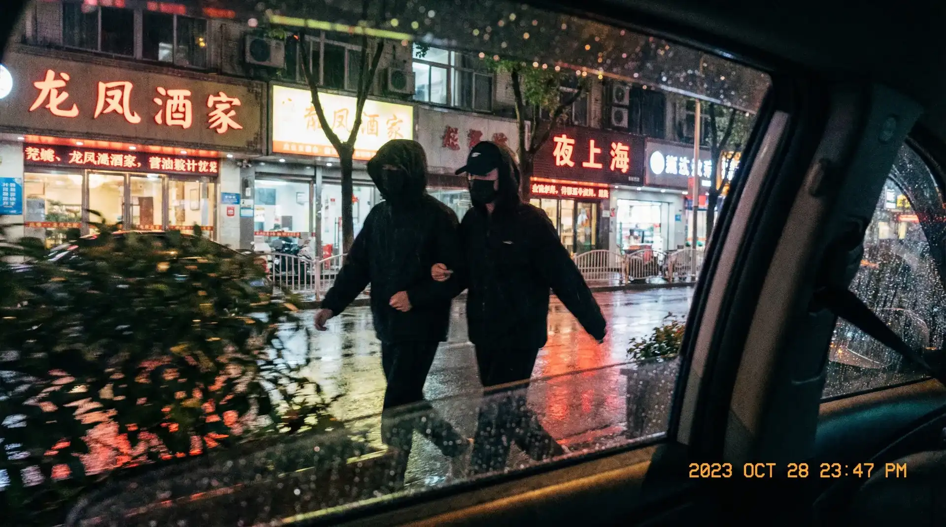 51吃瓜官网 - 51吃瓜网等相关内容合集 - 顶流明星深夜密会现场抓拍照片